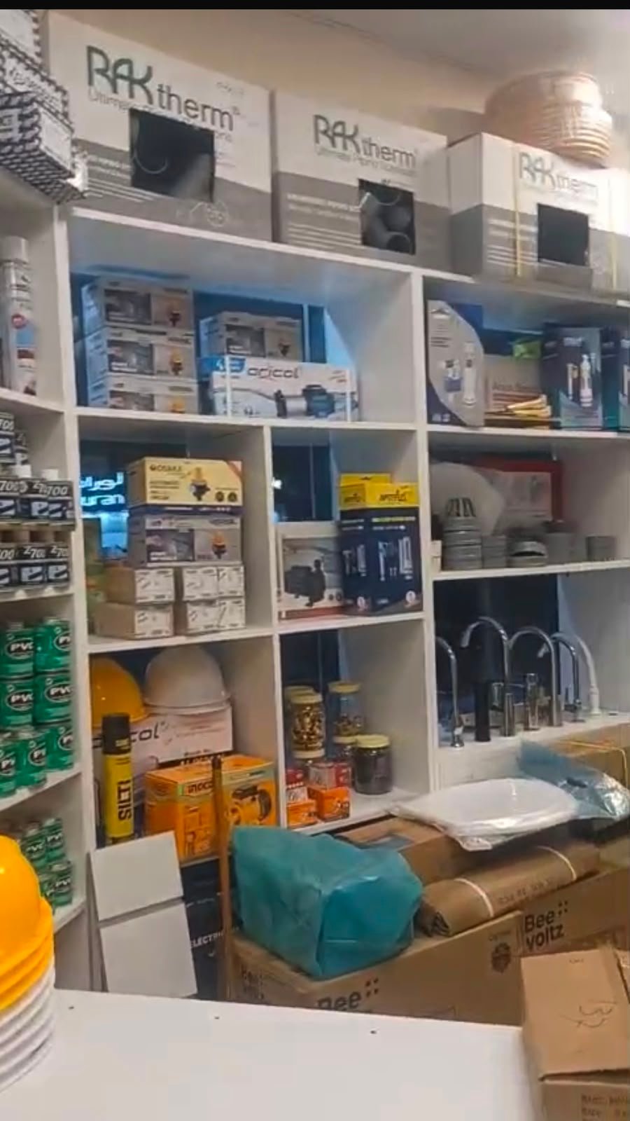 Sanitary and plumbing fittings